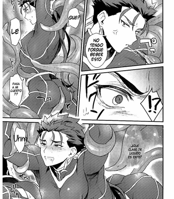 [Yami no Naka] α no Lancer ga Muriyari-tsu Ω ni sa Rete Hidoi me ni au Hanashi – Fate/ Grand Order dj [Esp] – Gay Manga sex 6