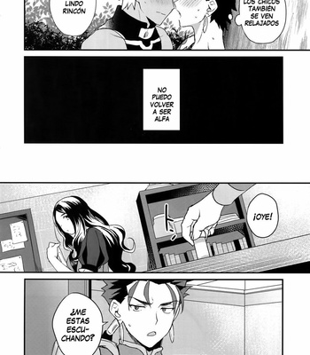 [Yami no Naka] α no Lancer ga Muriyari-tsu Ω ni sa Rete Hidoi me ni au Hanashi – Fate/ Grand Order dj [Esp] – Gay Manga sex 29