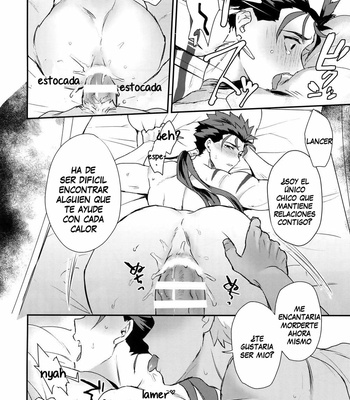 [Yami no Naka] α no Lancer ga Muriyari-tsu Ω ni sa Rete Hidoi me ni au Hanashi – Fate/ Grand Order dj [Esp] – Gay Manga sex 37