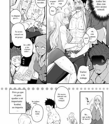 [Meisho Hanten (Haruaki)] Parfum Homme [Español] – Gay Manga sex 4