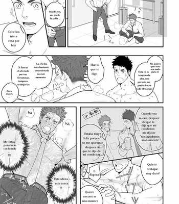 [Meisho Hanten (Haruaki)] Parfum Homme [Español] – Gay Manga sex 7