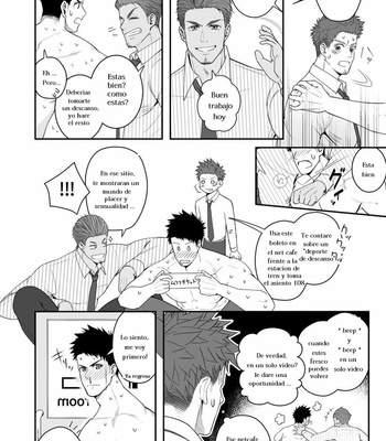 [Meisho Hanten (Haruaki)] Parfum Homme [Español] – Gay Manga sex 8