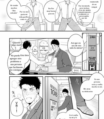 [Meisho Hanten (Haruaki)] Parfum Homme [Español] – Gay Manga sex 10