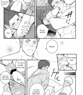 [Meisho Hanten (Haruaki)] Parfum Homme [Español] – Gay Manga sex 29