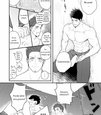 [Meisho Hanten (Haruaki)] Parfum Homme [Español] – Gay Manga sex 38