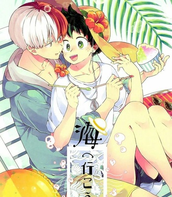[IPPU] Lets Go to the Beach – Boku no Hero Academia dj [Esp] – Gay Manga thumbnail 001