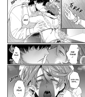 [Teniya Yoshiwaki] Serve, Get Thrusted And Beg For Love 2 [Spa] – Gay Manga sex 9