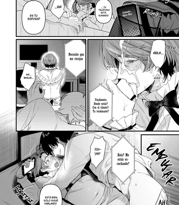 [Teniya Yoshiwaki] Serve, Get Thrusted And Beg For Love 2 [Spa] – Gay Manga sex 13