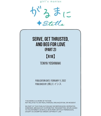 [Teniya Yoshiwaki] Serve, Get Thrusted And Beg For Love 2 [Spa] – Gay Manga sex 26