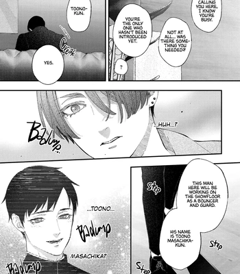 [OKAMOTO K Munesumi] Mitsume Sugi ni mo Hodo ga Aru [Eng] (c.1) – Gay Manga sex 10