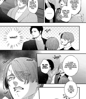 [OKAMOTO K Munesumi] Mitsume Sugi ni mo Hodo ga Aru [Eng] (c.1) – Gay Manga sex 12