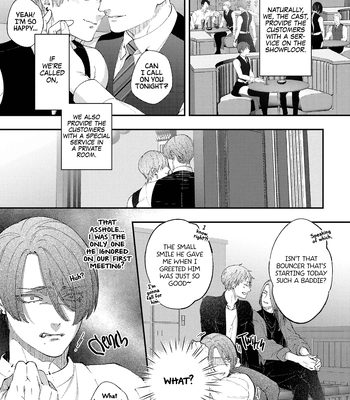 [OKAMOTO K Munesumi] Mitsume Sugi ni mo Hodo ga Aru [Eng] (c.1) – Gay Manga sex 14