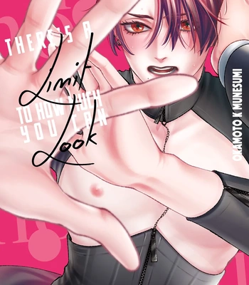 [OKAMOTO K Munesumi] Mitsume Sugi ni mo Hodo ga Aru [Eng] (c.1) – Gay Manga sex 2