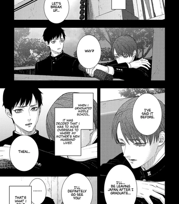 [OKAMOTO K Munesumi] Mitsume Sugi ni mo Hodo ga Aru [Eng] (c.1) – Gay Manga sex 22