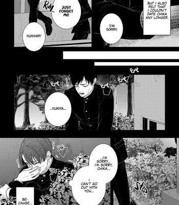 [OKAMOTO K Munesumi] Mitsume Sugi ni mo Hodo ga Aru [Eng] (c.1) – Gay Manga sex 23
