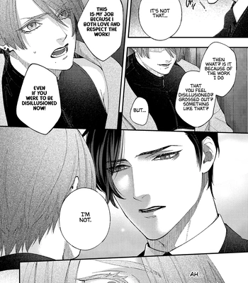 [OKAMOTO K Munesumi] Mitsume Sugi ni mo Hodo ga Aru [Eng] (c.1) – Gay Manga sex 25
