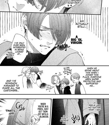 [OKAMOTO K Munesumi] Mitsume Sugi ni mo Hodo ga Aru [Eng] (c.1) – Gay Manga sex 30