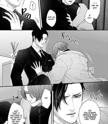 [OKAMOTO K Munesumi] Mitsume Sugi ni mo Hodo ga Aru [Eng] (c.1) – Gay Manga sex 31