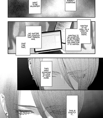 [OKAMOTO K Munesumi] Mitsume Sugi ni mo Hodo ga Aru [Eng] (c.1) – Gay Manga sex 4