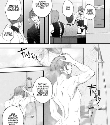 [OKAMOTO K Munesumi] Mitsume Sugi ni mo Hodo ga Aru [Eng] (c.1) – Gay Manga sex 8