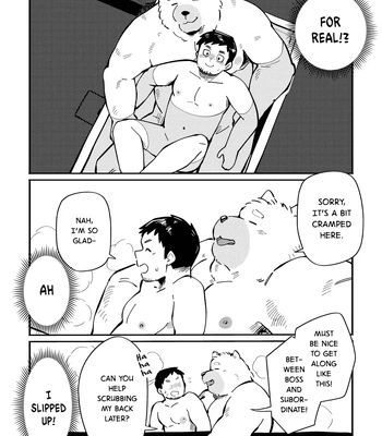 [sawch-cls] With my Doggie Boss – Part 1 [Eng] – Gay Manga sex 7