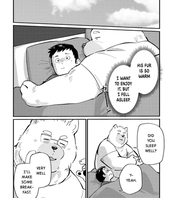[sawch-cls] With my Doggie Boss – Part 1 [Eng] – Gay Manga sex 11