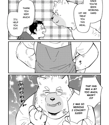 [sawch-cls] With my Doggie Boss – Part 1 [Eng] – Gay Manga sex 12