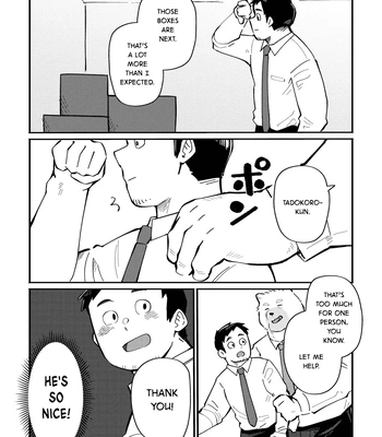 [sawch-cls] With my Doggie Boss – Part 1 [Eng] – Gay Manga sex 14