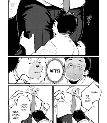 [sawch-cls] With my Doggie Boss – Part 1 [Eng] – Gay Manga sex 16
