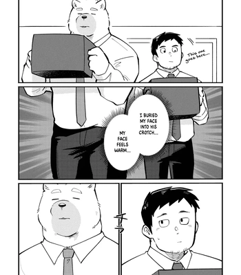 [sawch-cls] With my Doggie Boss – Part 1 [Eng] – Gay Manga sex 17
