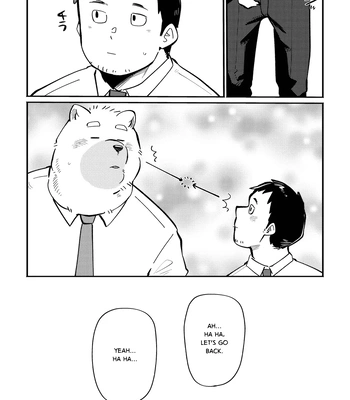 [sawch-cls] With my Doggie Boss – Part 1 [Eng] – Gay Manga sex 20