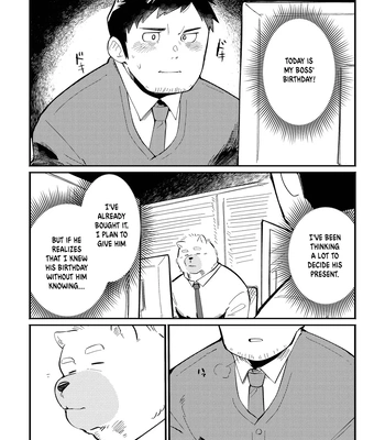 [sawch-cls] With my Doggie Boss – Part 1 [Eng] – Gay Manga sex 21