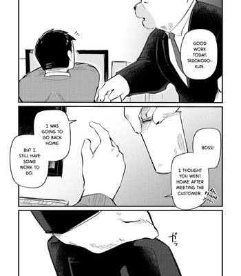 [sawch-cls] With my Doggie Boss – Part 1 [Eng] – Gay Manga sex 24