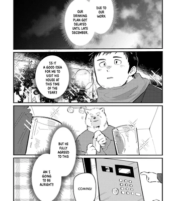 [sawch-cls] With my Doggie Boss – Part 1 [Eng] – Gay Manga sex 29