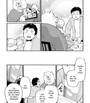[sawch-cls] With my Doggie Boss – Part 1 [Eng] – Gay Manga sex 31