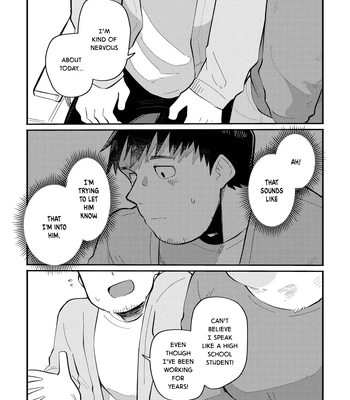 [sawch-cls] With my Doggie Boss – Part 1 [Eng] – Gay Manga sex 33