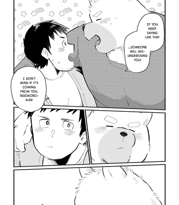 [sawch-cls] With my Doggie Boss – Part 1 [Eng] – Gay Manga sex 35