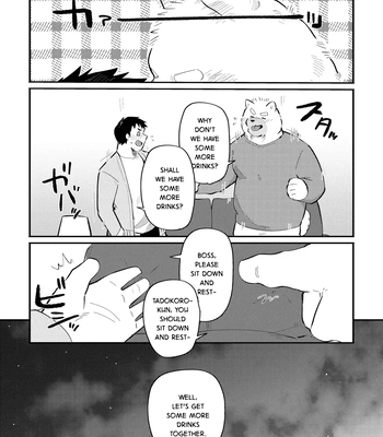 [sawch-cls] With my Doggie Boss – Part 1 [Eng] – Gay Manga sex 36