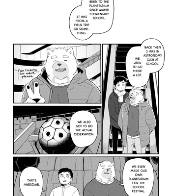 [sawch-cls] With my Doggie Boss – Part 1 [Eng] – Gay Manga sex 41