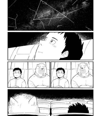 [sawch-cls] With my Doggie Boss – Part 1 [Eng] – Gay Manga sex 42