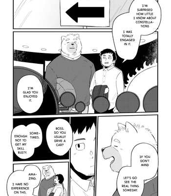 [sawch-cls] With my Doggie Boss – Part 1 [Eng] – Gay Manga sex 43