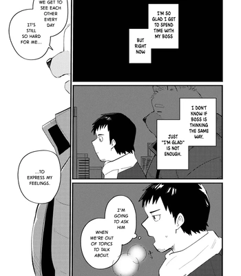 [sawch-cls] With my Doggie Boss – Part 1 [Eng] – Gay Manga sex 44
