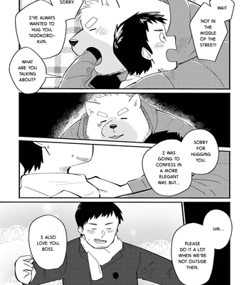 [sawch-cls] With my Doggie Boss – Part 1 [Eng] – Gay Manga sex 47
