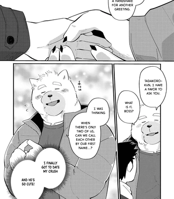 [sawch-cls] With my Doggie Boss – Part 1 [Eng] – Gay Manga sex 48