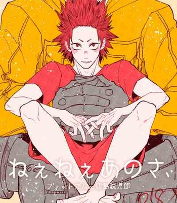 Gay Manga - [ha:mushi (8×8)] Nee Nee Anosa – My Hero Academia dj [Eng] – Gay Manga