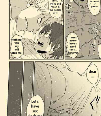 [ha:mushi (8×8)] Nee Nee Anosa – My Hero Academia dj [Eng] – Gay Manga sex 11