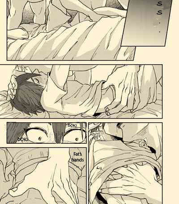 [ha:mushi (8×8)] Nee Nee Anosa – My Hero Academia dj [Eng] – Gay Manga sex 12