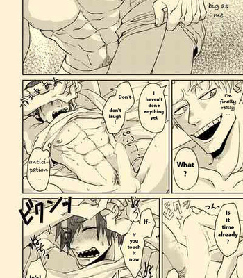 [ha:mushi (8×8)] Nee Nee Anosa – My Hero Academia dj [Eng] – Gay Manga sex 13