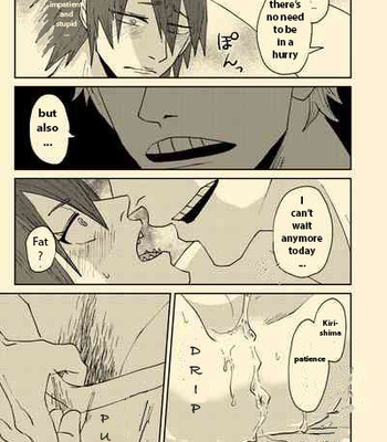 [ha:mushi (8×8)] Nee Nee Anosa – My Hero Academia dj [Eng] – Gay Manga sex 16