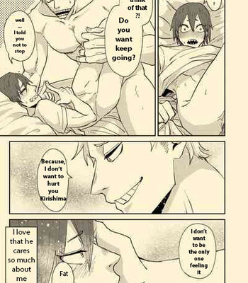 [ha:mushi (8×8)] Nee Nee Anosa – My Hero Academia dj [Eng] – Gay Manga sex 18